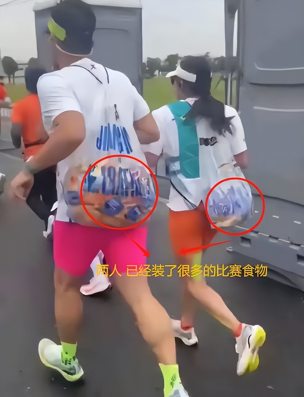 出丑效应_出丑_出丑的意思