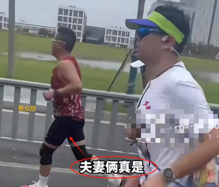 出丑_出丑效应_出丑的意思