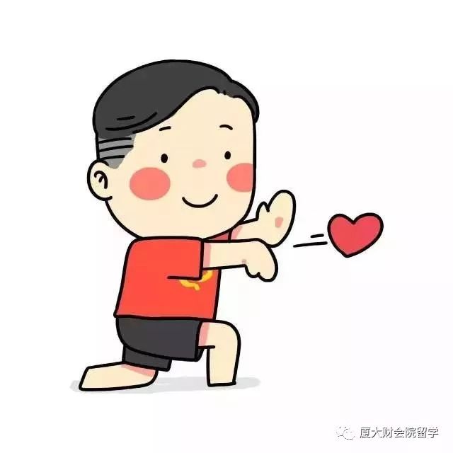 漳州厦门大学漳州校区_厦门大学漳州学院几本_厦门大学漳州校区是几本