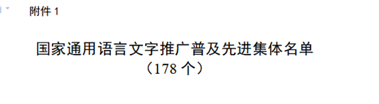 广西大学教务系统_广西教务处官网_广西教务系统登录官网