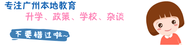 智康教育_智康教育题库_智康教育怎么样