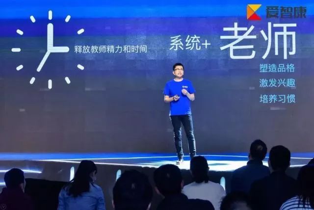 智康教育怎么样_智康教育题库_智康教育