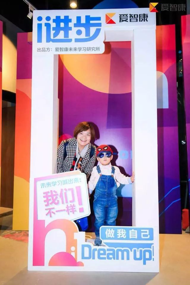 智康教育题库_智康教育怎么样_智康教育