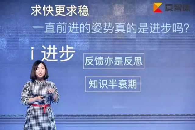 智康教育题库_智康教育怎么样_智康教育