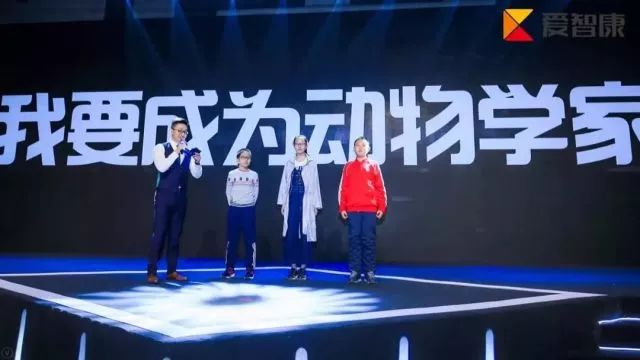 智康教育题库_智康教育怎么样_智康教育
