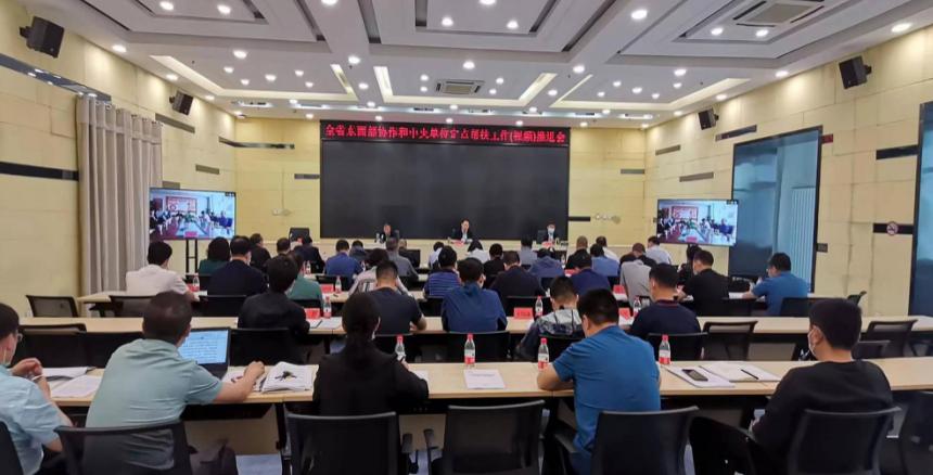 甘肃省乡村振兴局调研处长_甘肃省乡村振兴局什么时候挂牌_甘肃乡村振兴局