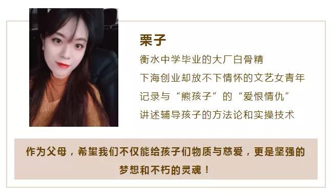 旁组词部首_吾组词和部首_茫组词部首