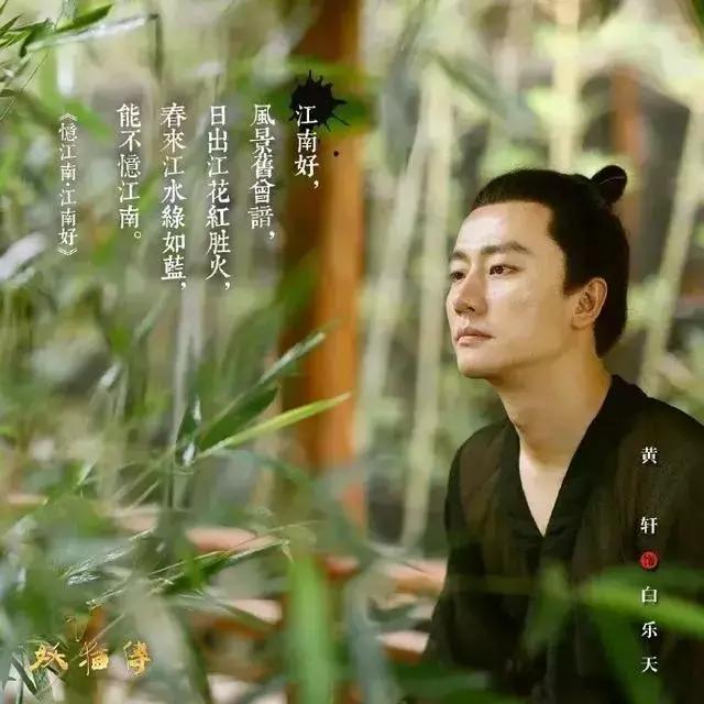 白居易诗歌风格特点_白居易的诗_白居易诗魔