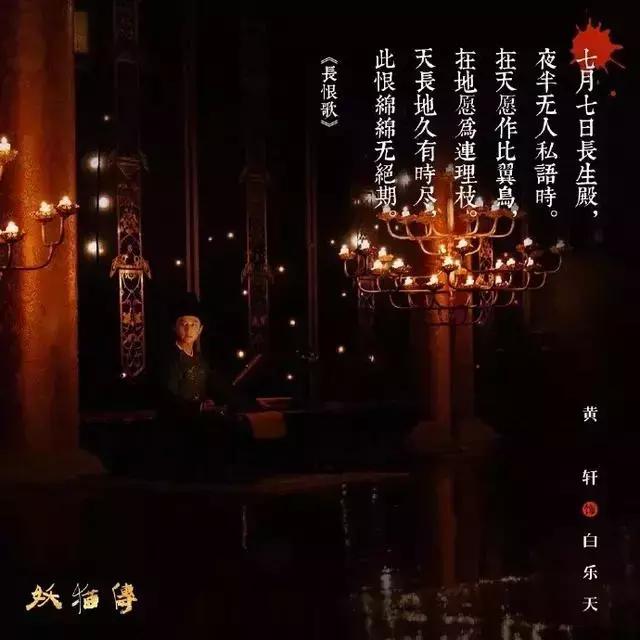 白居易的诗_白居易诗魔_白居易诗歌风格特点
