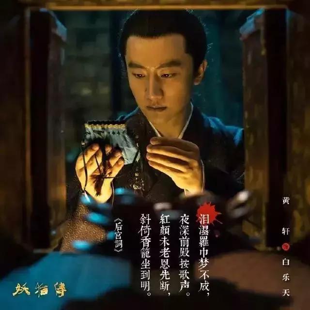 白居易诗歌风格特点_白居易诗魔_白居易的诗