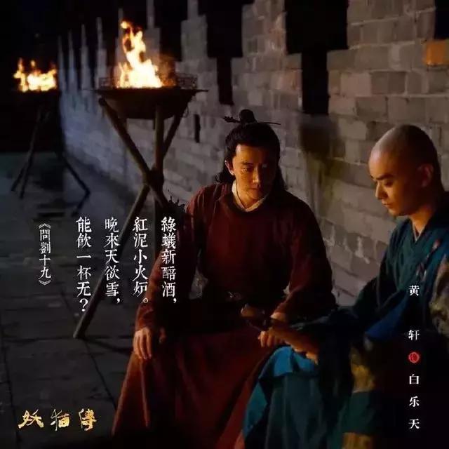 白居易诗歌风格特点_白居易诗魔_白居易的诗