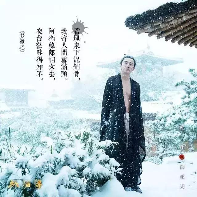 白居易的诗_白居易诗魔_白居易诗歌风格特点