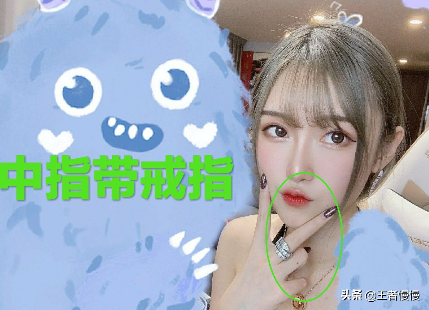 戒指戴右手的中指_戒指戴右中指女生_右手中指戴戒指女