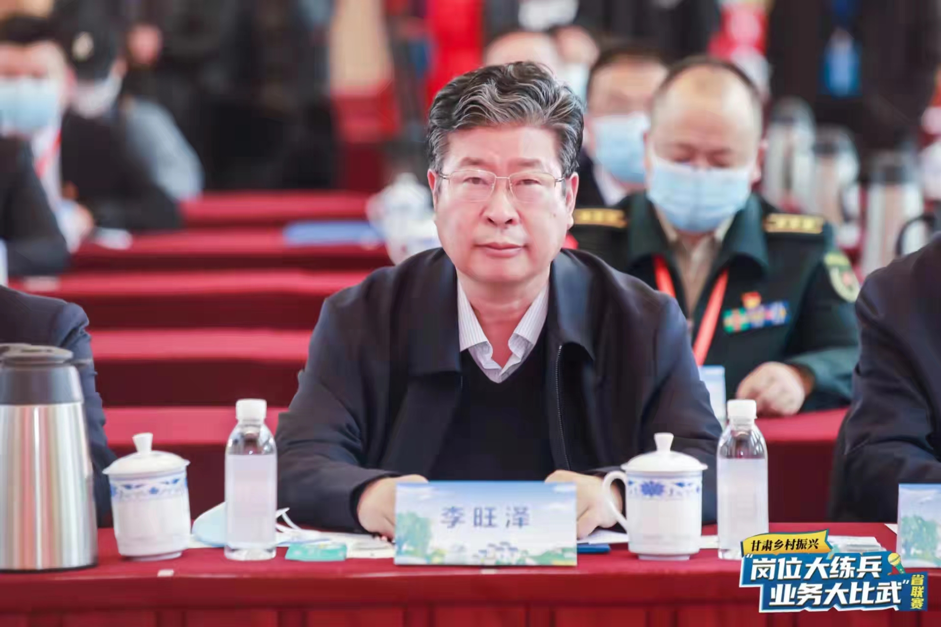 甘肃乡村振兴局_甘肃乡村振兴局_甘肃省乡村振兴局什么时候挂牌