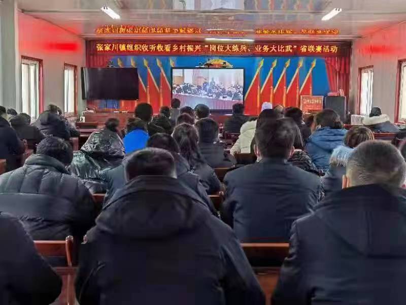 甘肃乡村振兴局_甘肃省乡村振兴局什么时候挂牌_甘肃乡村振兴局