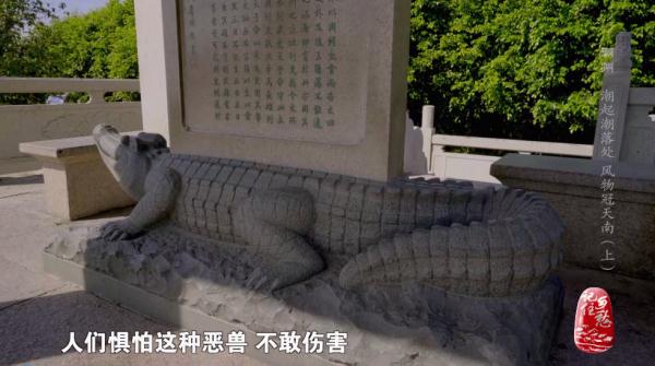 驱_驱怎么读_驱什么取什么