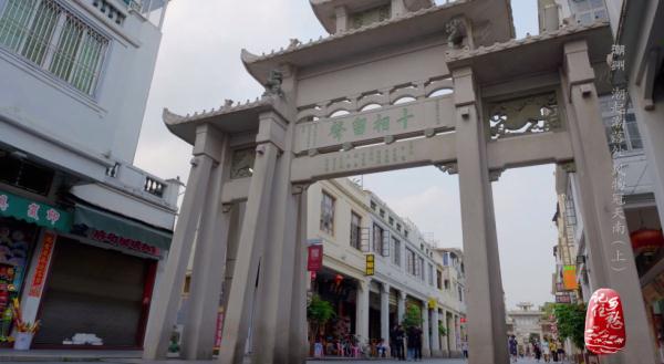 驱怎么读_驱_驱什么取什么