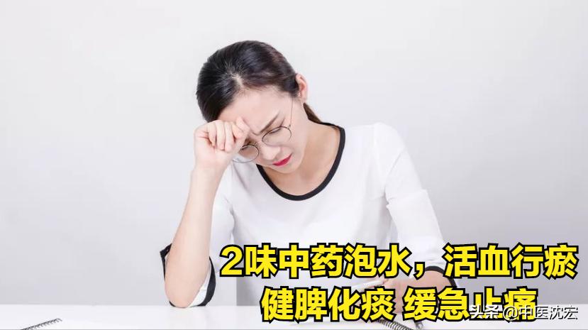 淤_淤塞的读音_淤地坝