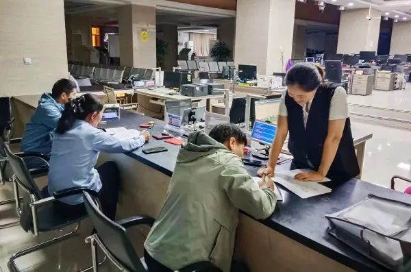 乌苏政府官网_乌苏政府app下载_乌苏政府网