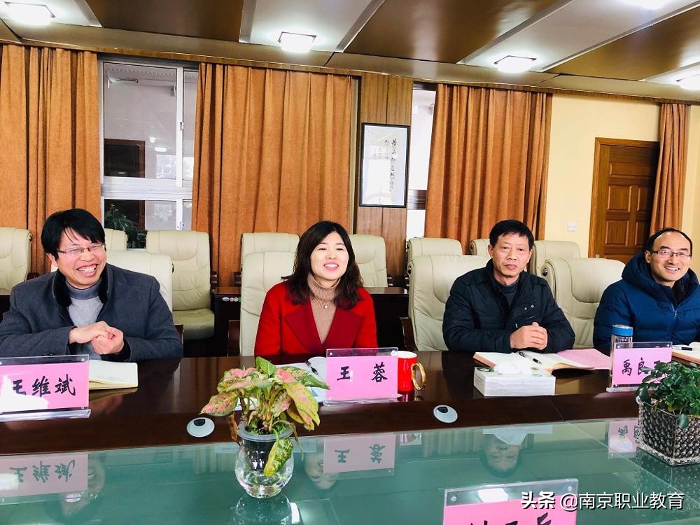 江苏经贸职业技术在哪_江苏经贸职业技术_江苏经贸职业技术学校贴吧