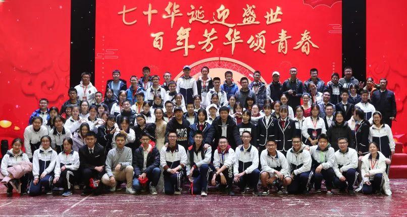 北京市中学_北京市五十七中学_北京市中学排名一览表