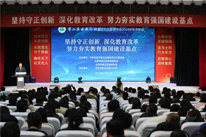 北京市中学_北京市五十七中学_北京市中学排名一览表