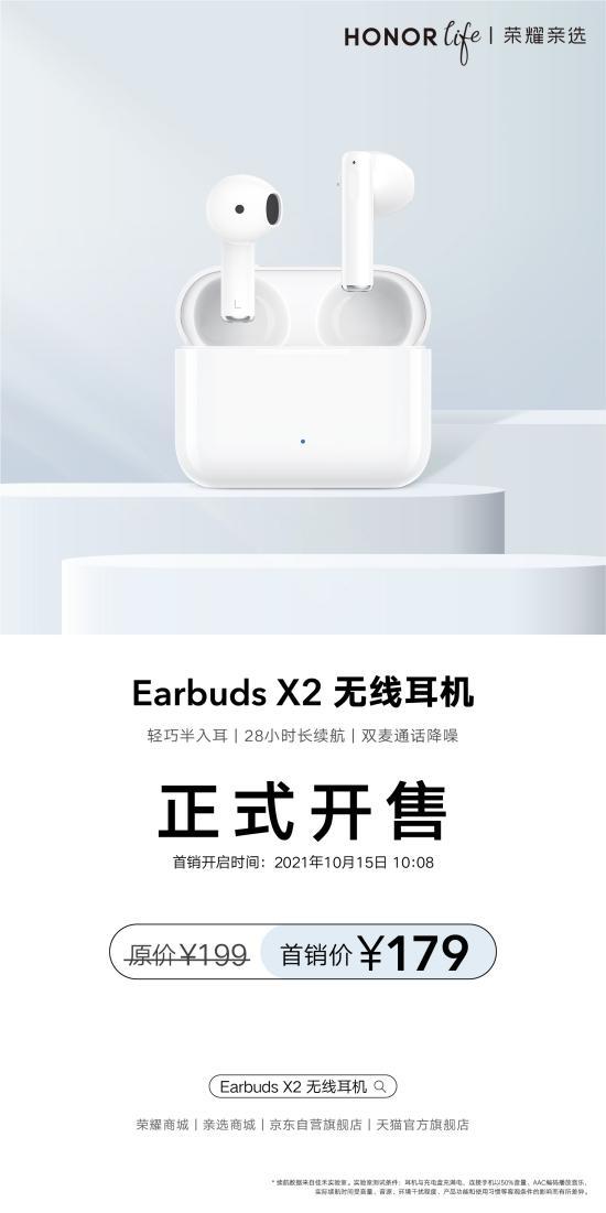 2x+3y=9怎么解方程_大可乐2x_2x