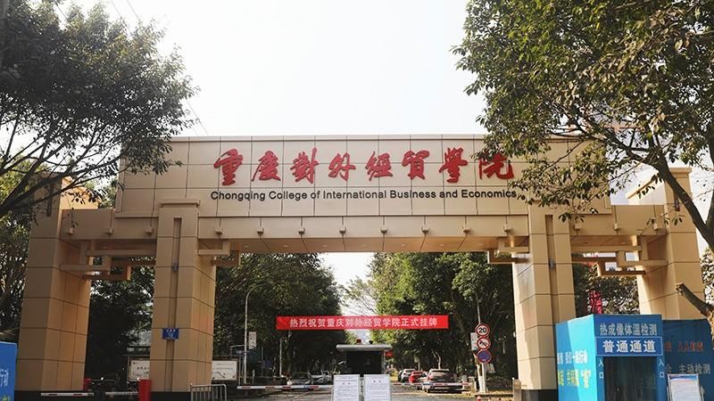 石家庄人民医学高等专科学校学费多少_石家庄人民医学高等专科学校学费多少_石家庄高等医学专科学校收费