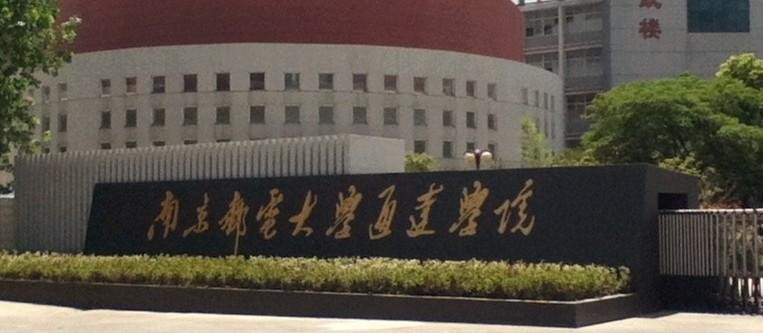 石家庄高等医学专科学校收费_石家庄人民医学高等专科学校学费多少_石家庄人民医学高等专科学校学费多少