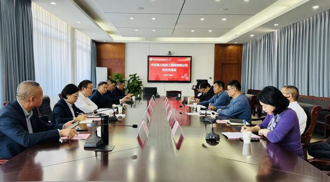 湖北城市建设职业技术学院院徽_湖北城市建设职业技术学院_湖北城市建设职业技术学院