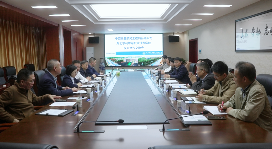 湖北城市建设职业技术学院_湖北城市建设职业技术学院院徽_湖北城市建设职业技术学院