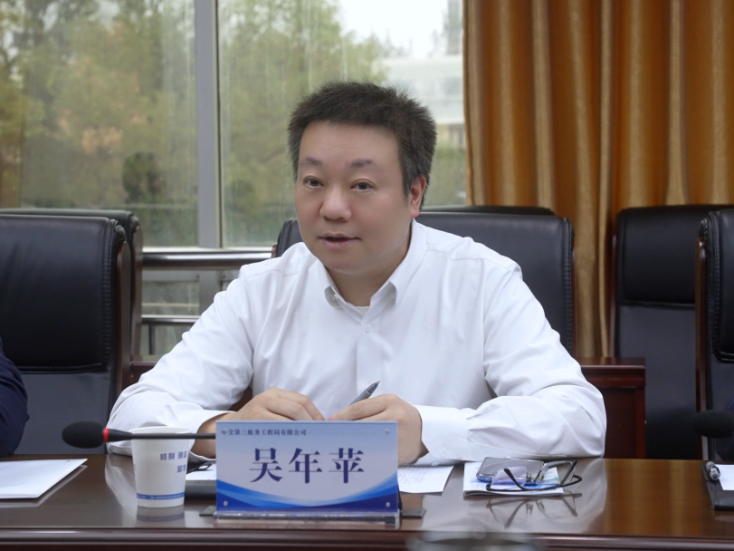 湖北城市建设职业技术学院_湖北城市建设职业技术学院院徽_湖北城市建设职业技术学院