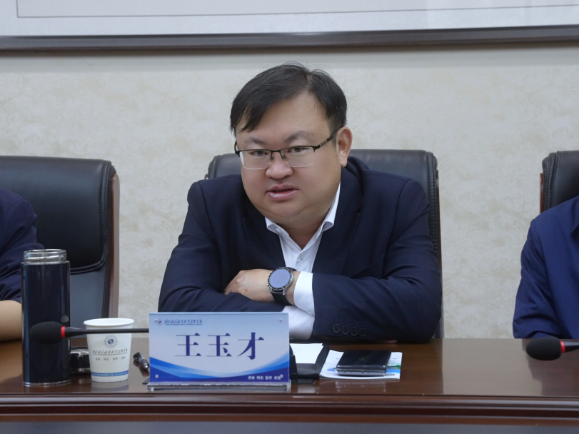 湖北城市建设职业技术学院_湖北城市建设职业技术学院_湖北城市建设职业技术学院院徽