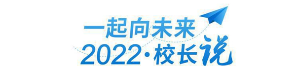 江苏经贸职业技术_江苏经贸职业技术学校招生官网_江苏经贸职业技术在哪