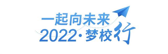 江苏职业经贸技术学院官网_江苏经贸职业技术学校贴吧_江苏经贸职业技术