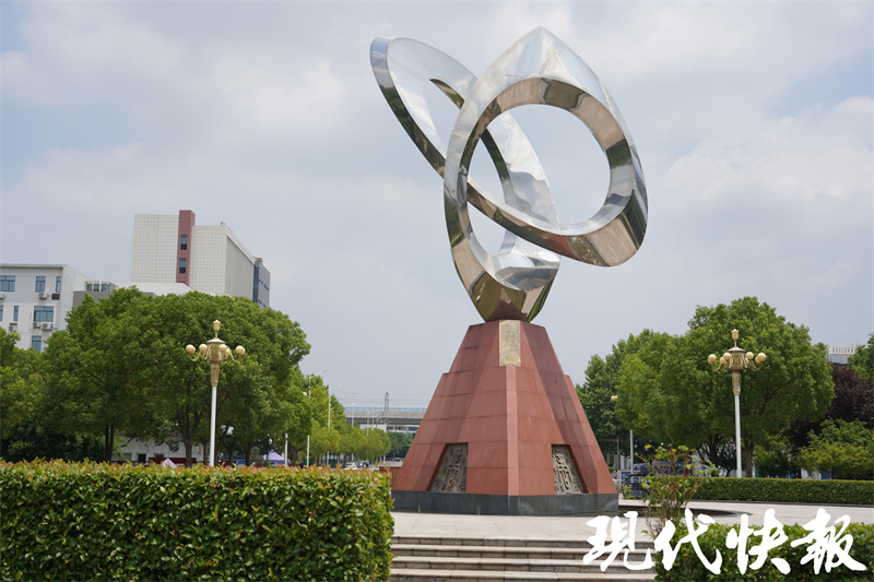 江苏经贸职业技术_江苏经贸职业技术学校贴吧_江苏职业经贸技术学院官网