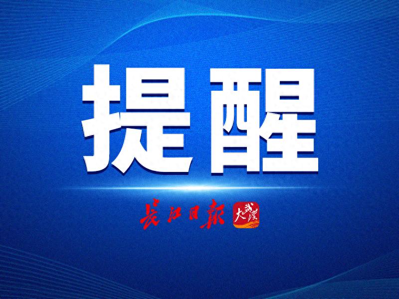 公积金可以用来交房贷么_住房公积金可以交吗_住房公积金可以自己交吗