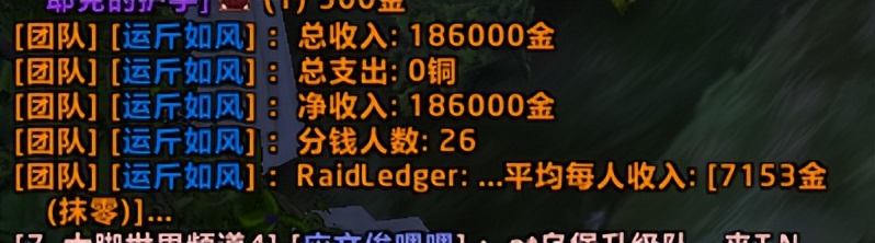 黑曜石的价格_曜石黑是纯黑色吗_曜石黑是什么材质