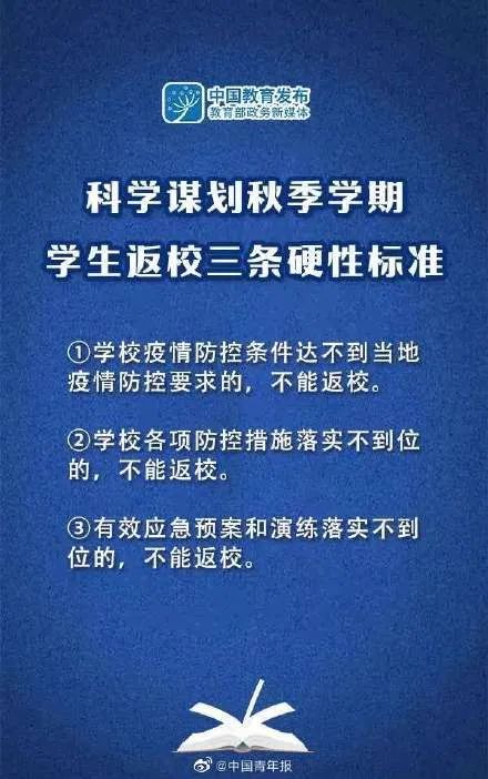 教务管理系统南通大学_南通大学教务系统官网_南通官网教务大学系统登录入口
