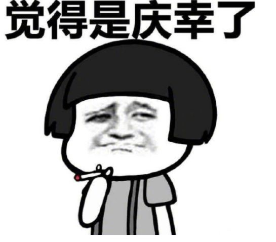 黑曜石的价格_黑l曜石_曜石黑是什么材质
