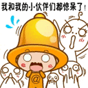 湖南产假_湖南产假天数_湖南产假几个月