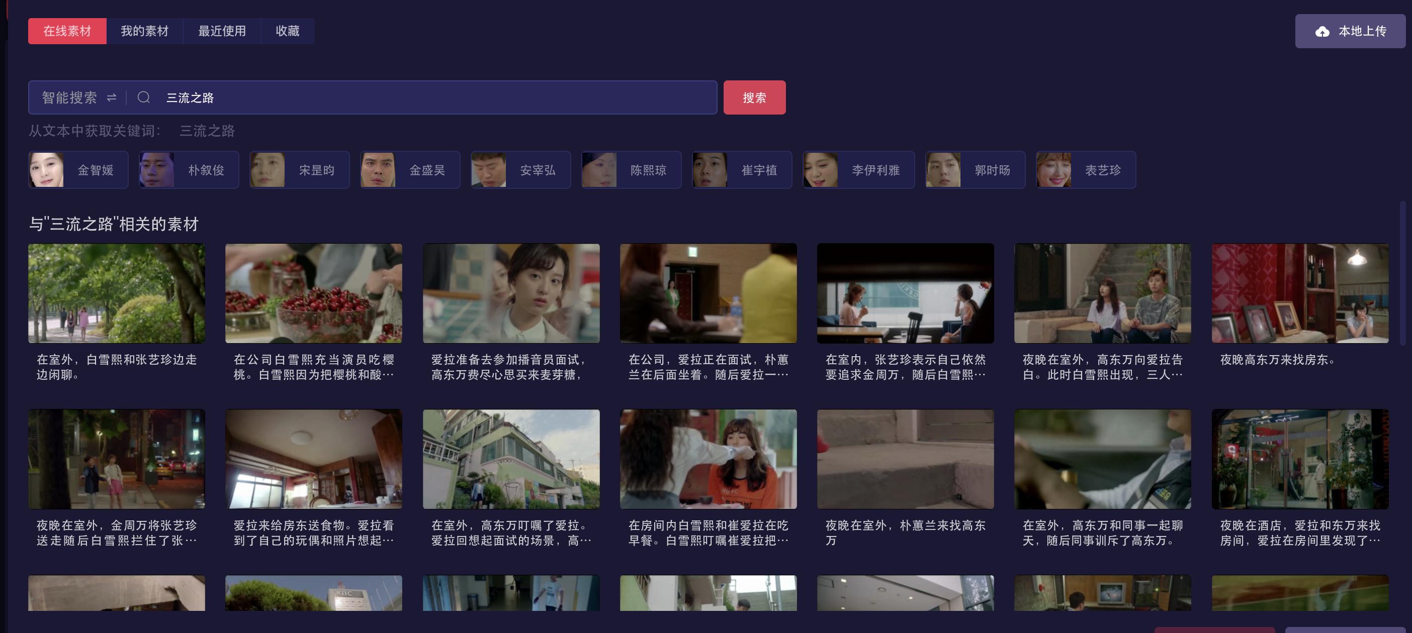 一帧_60帧和120帧的区别_23.976帧和24帧的区别