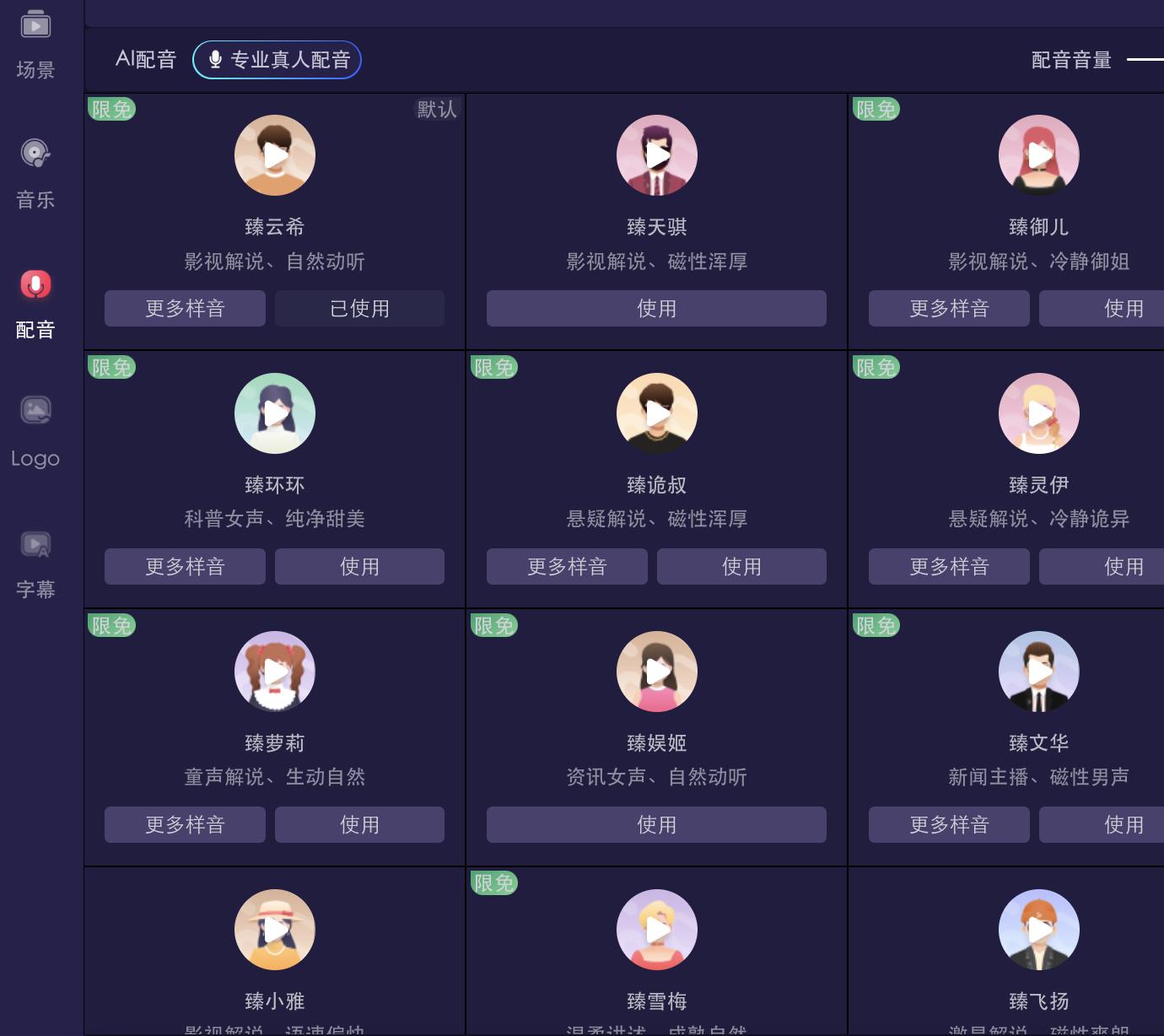 60帧和120帧的区别_23.976帧和24帧的区别_一帧