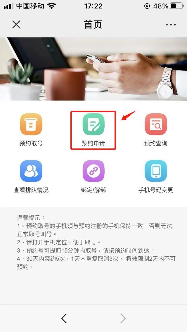 住房公积金可以交房款吗_住房公积金可以自己交吗_住房公积金可以交房贷么