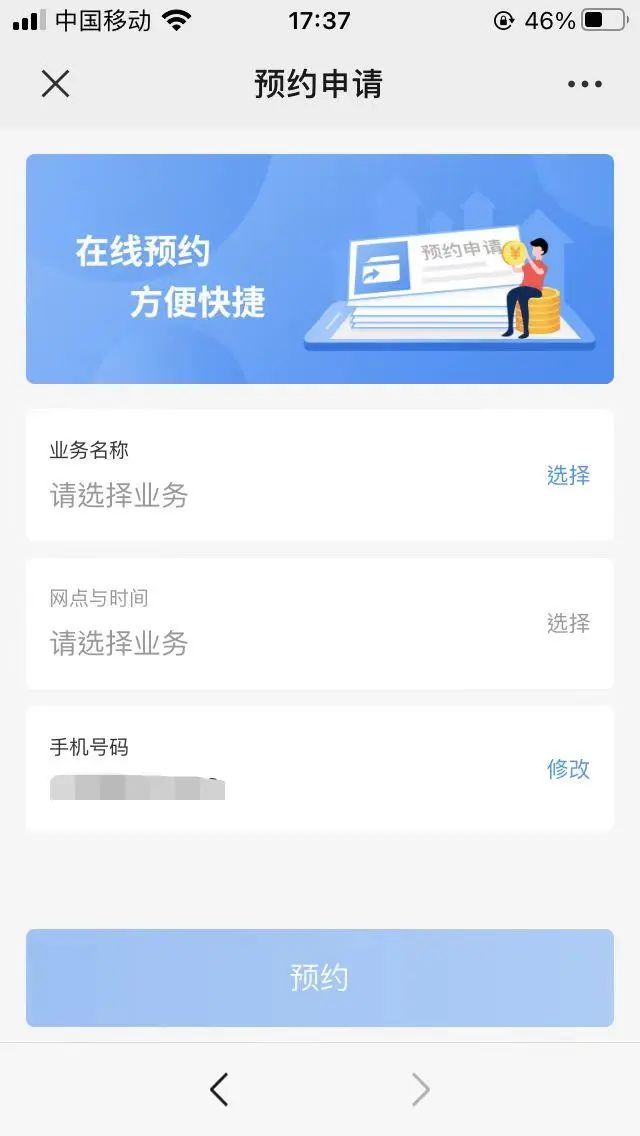 住房公积金可以自己交吗_住房公积金可以交房贷么_住房公积金可以交房款吗