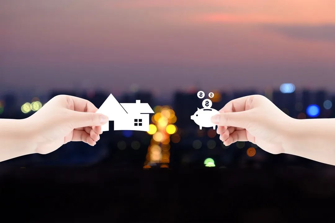 住房公积金可以交房款吗_住房公积金可以自己交吗_住房公积金可以交房贷么