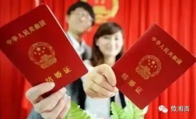湖南产假_湖南产假多少天_湖南产假有多少天