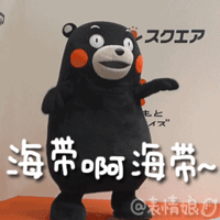 湖南产假法定多少天_湖南产假_湖南产假多少天剖腹产