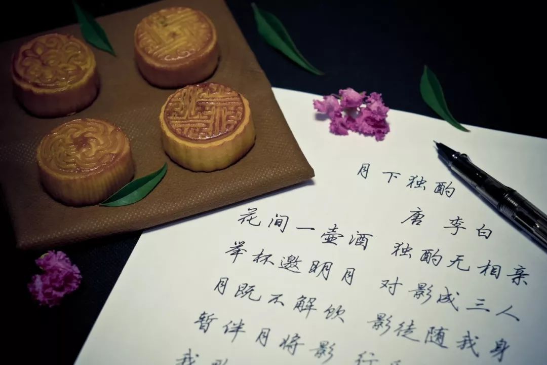 房陵太守蒯祺_别房太尉墓_别房太尉墓视频