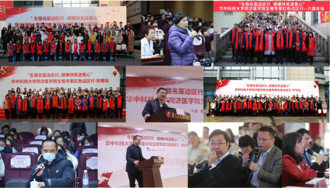 山西助孕公司_山西助孕_助孕信息